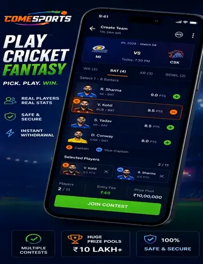 Wwwaa888bet (aa 888 bet) fantasy cricket & matchday visual 2
